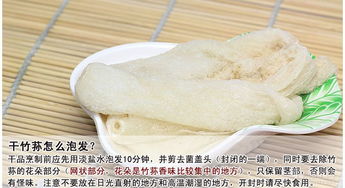 農副土特產品 自然饋贈與地方文化的結晶