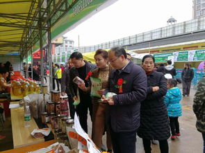今日兩祁農副特產展銷會隆重開幕，五十余家企業攜名優土特產亮相