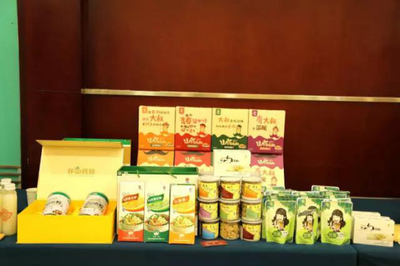 河南農副土特產品流通協會第三屆會員代表大會勝利召開，共繪產業(yè)發(fā)展新藍圖