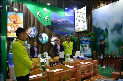 茶香四溢，特產紛呈 第27屆信陽茶文化節(jié)盛大開幕