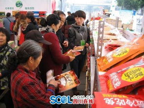 四川老區(qū)原生態(tài)農副土特產亮相成都，物美價廉等你來淘